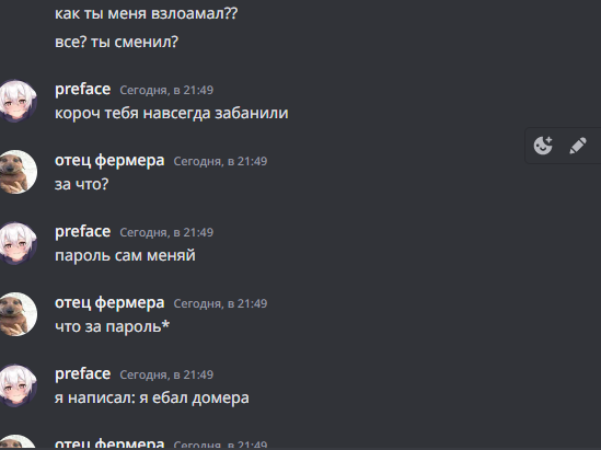 image.png.676c2facc375b11f9ac3e947d6f69612.png