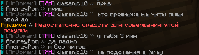 image.png.699245675912b401c0150a9686eb6b4b.png