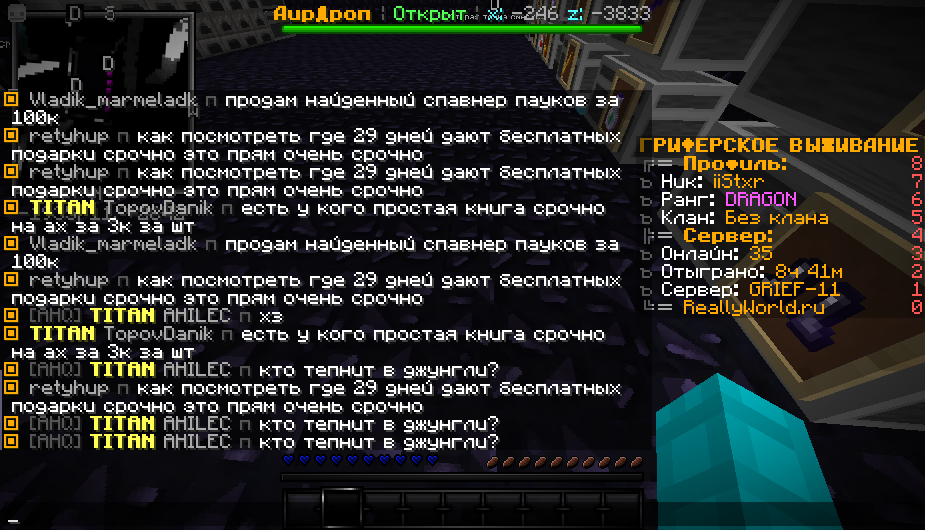image.png.6c19106ee27d4ece458ea6d9f9c26f08.png