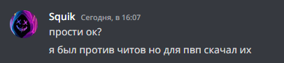 image.png.6cbf2a7cca49b6abccb61f1b67cfcbf6.png