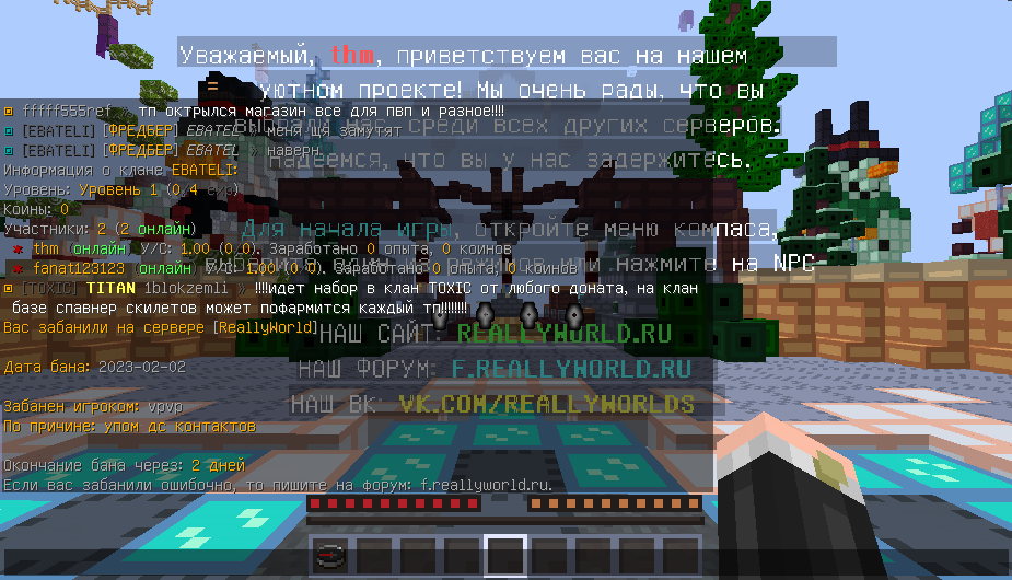 image.png.715dde5f6d42c96517ddd6d7f70a7465.png