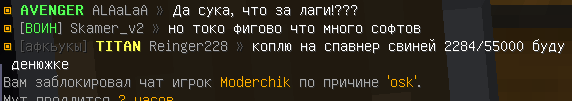 image.png.74ab3d7b65d3c968a2608517649e64f2.png