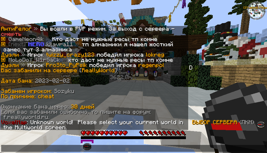 image.png.7969075116a52bcc0e8cf688ac4b096e.png
