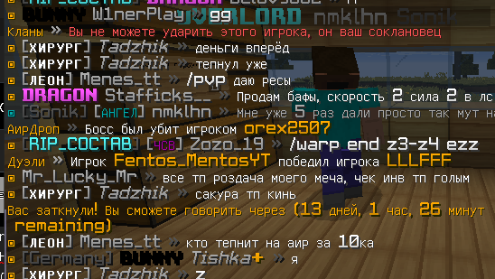 image.png.7cc595397fb4556589c45063f4786649.png