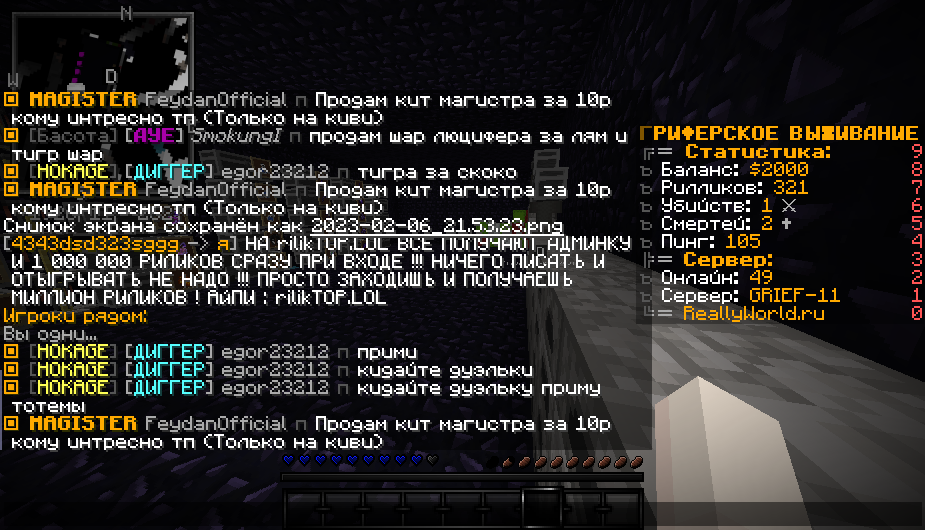 image.png.84b8c228ad1006f5e836e8ee581b49ec.png