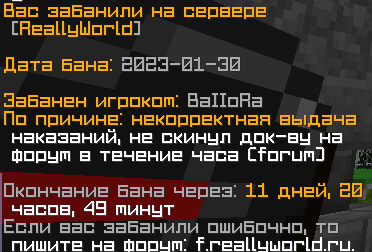 image.png.8d09c5930693b788774caa3cdad1200c.png