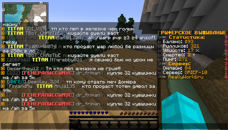 image.png.8f07c6adbbcecc7aab6308de43c0edd1.png