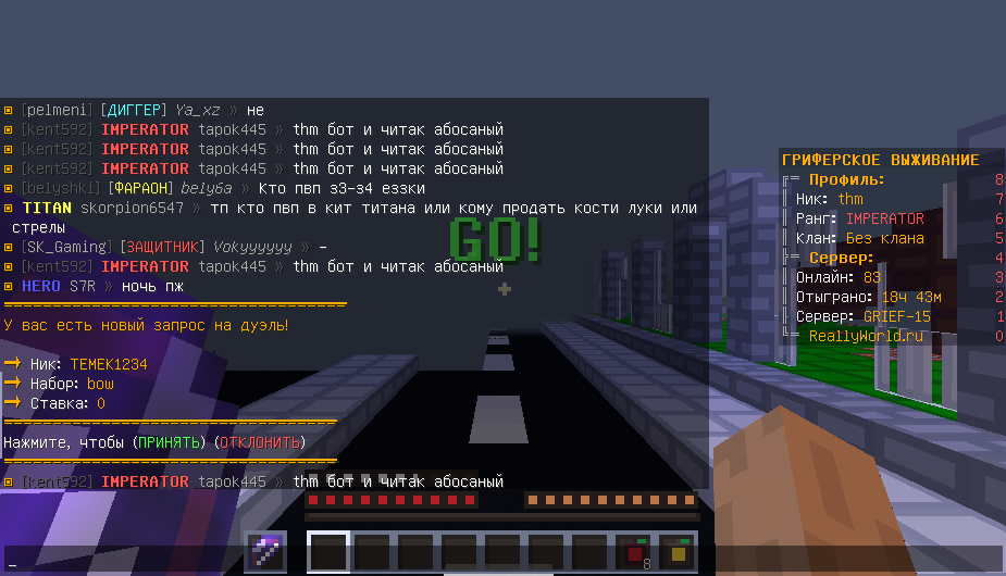 image.png.983f1b7cbcf0bae536b5731981cf5803.png