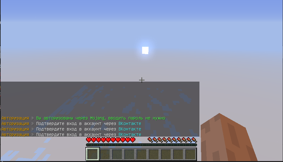 image.png.9b2a186ab8f0bbed397396b4312ca4a0.png