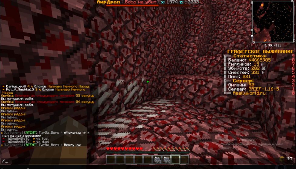 image.png.a4661f2cd4d087bc3617cd11df5f695c.png
