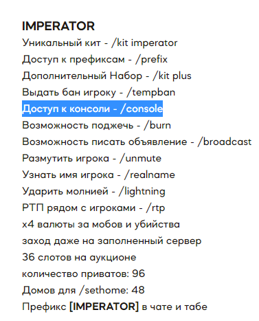 image.png.b2770edae389a48542a6c79e02e80e9b.png