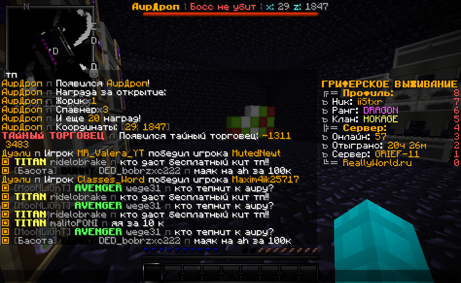 image.png.bc59dbd2d93094d3cbfab4847ade4a26.png
