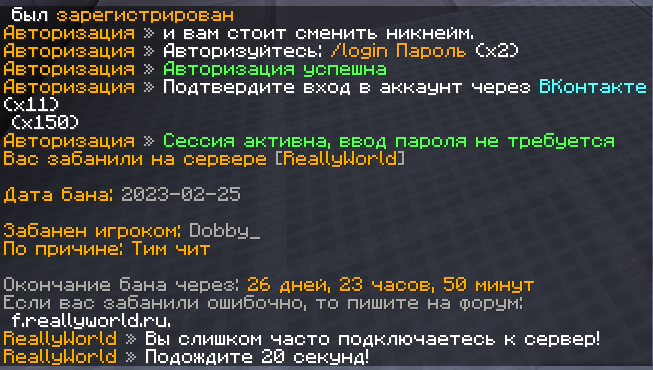 image.png.c57e3644438c9e0989be29504efaa308.png