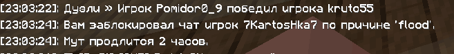 image.png.c7772645d5dd9f4dd65aaa9f35565c49.png