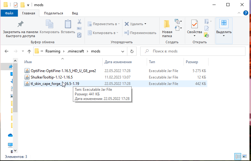 image.png.c943bffed195d7728264929f2fbce886.png