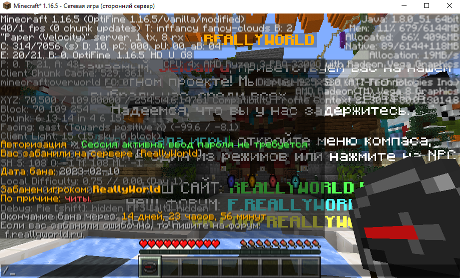 image.png.cbee178e40c89e7dd31643995ea551fc.png