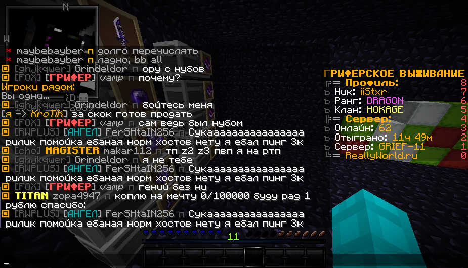 image.png.d10887ad1d4b5390a3554ef3b2a5cf41.png