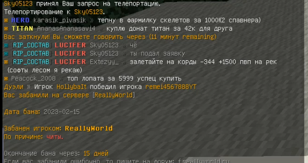 image.png.d7d9198ae1ea68737214310edf38828e.png