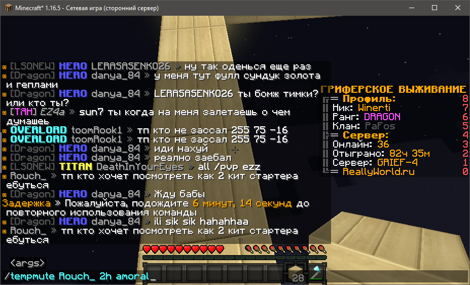 image.png.e389c8f89e7950a5b25f7cb5748ccd6f.png
