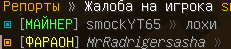 image.png.e3da9b0cba22a818f19aa1f78c5381cf.png