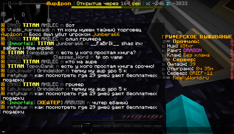 image.png.e8d89ea452dbfa3aba80ff1f5c65260b.png