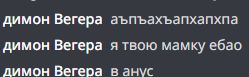 image.png.eda759533d45387b988dc9155d2e8294.png