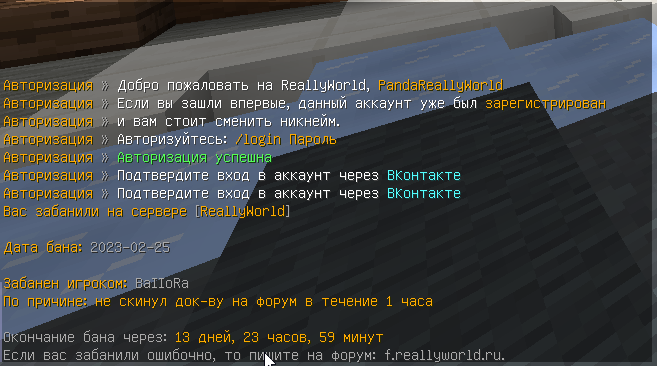 image.png.f65ebe02cbc7c68e9a4c96674047eecf.png