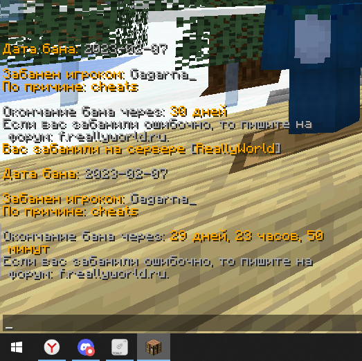 image.png.fecbe4e0a39ac02abfa7b084a4d174ed.png