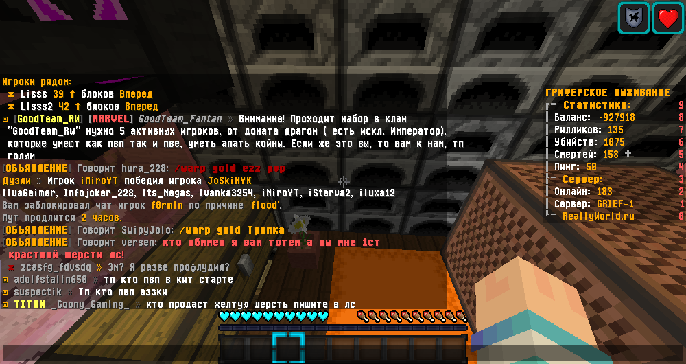 image.png.ff35ef00fd115ff084c5c46aef029e92.png