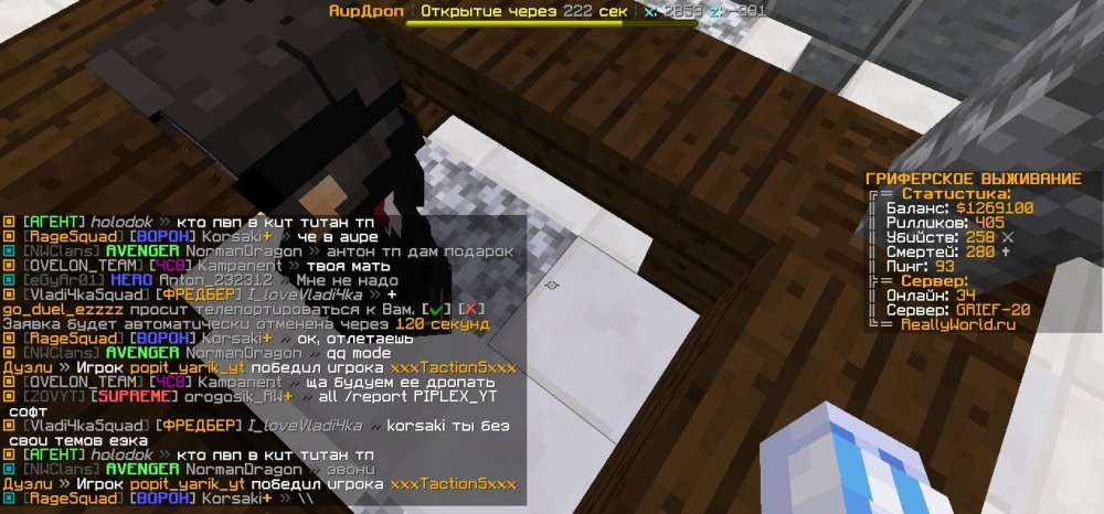 image.thumb.jpeg.f9a14c994ec38f5c67c4f9de9f1e16e7.jpeg