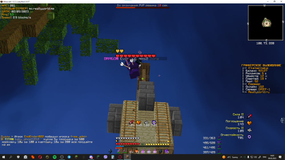 image.thumb.png.00cc1a4e661affb6b41e5cca7f543bed.png