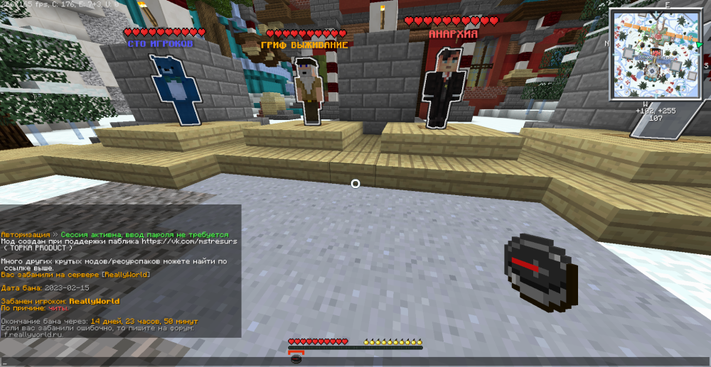 image.thumb.png.027f96e72a8210b5b3cb2b0f400c99a8.png
