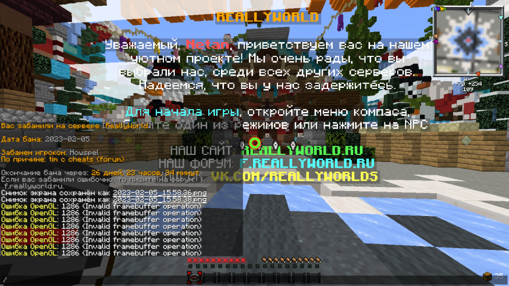 image.thumb.png.05be2ff686070c7a741df38663e01752.png