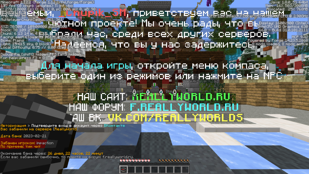image.thumb.png.075aa3b9bf9a87c508aae2fcfb14fc75.png