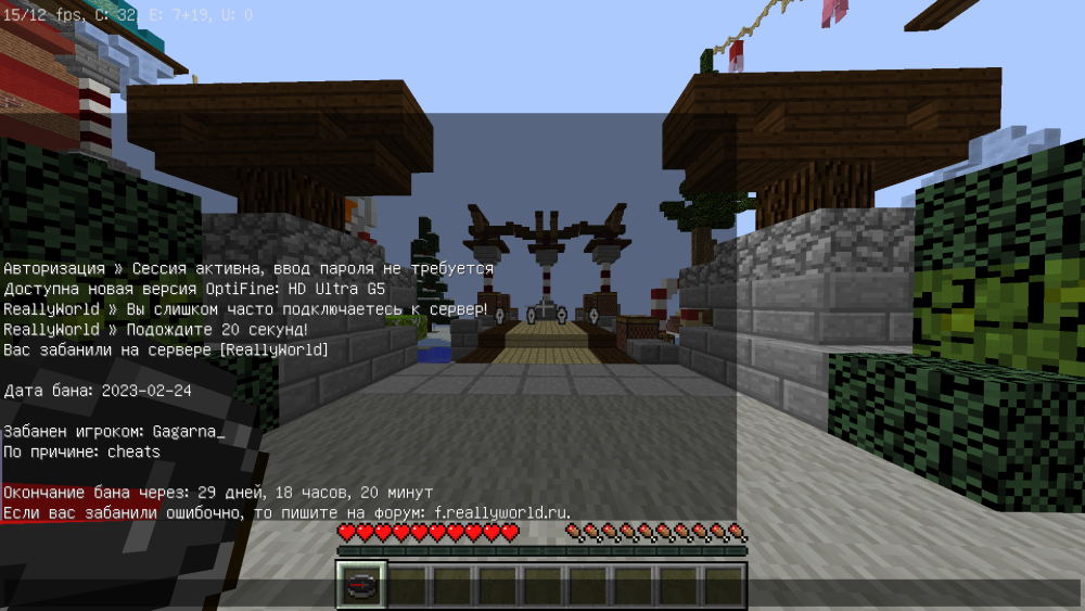 image.thumb.png.0883b483987e62dc545d9aa004336df4.png