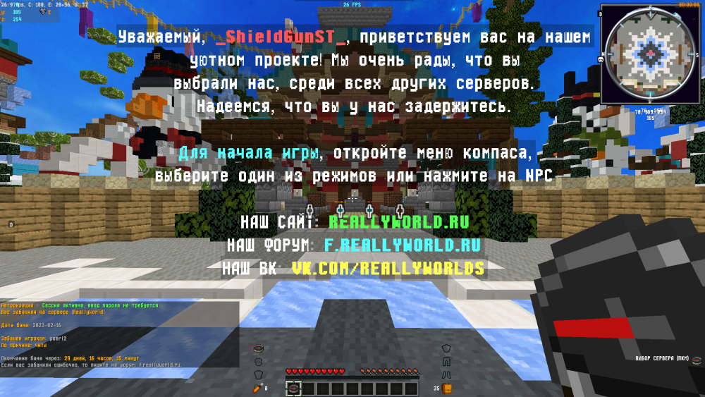 image.thumb.png.0be61b9e548052a646d22bf30a02337d.png