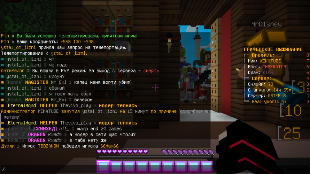 image.thumb.png.1559360102edba85f22fdb2d1f6eae23.png