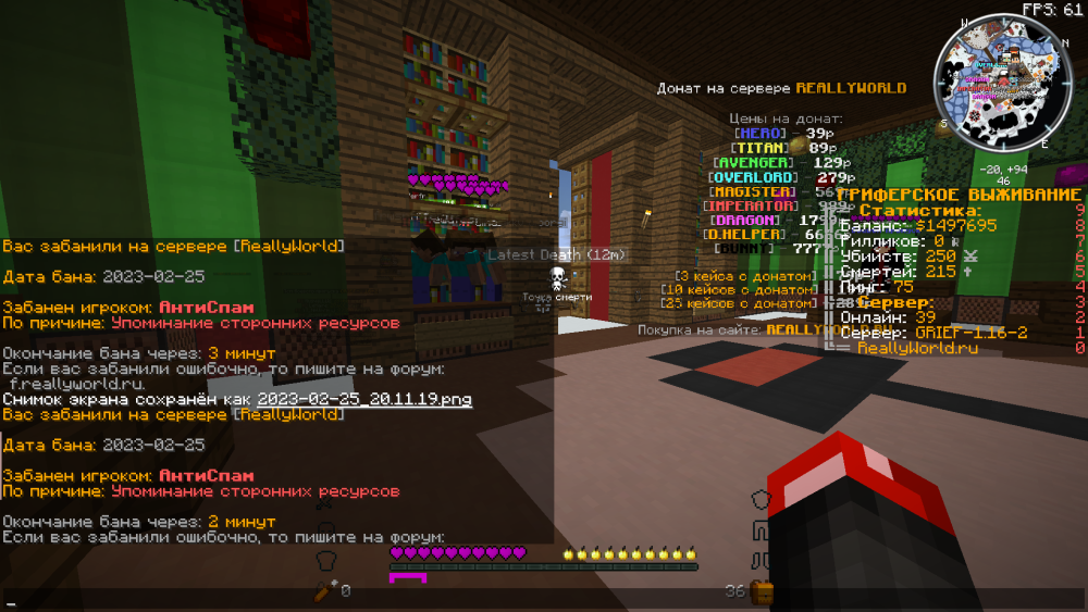 image.thumb.png.18323eea2d931cd953d834b30965121a.png
