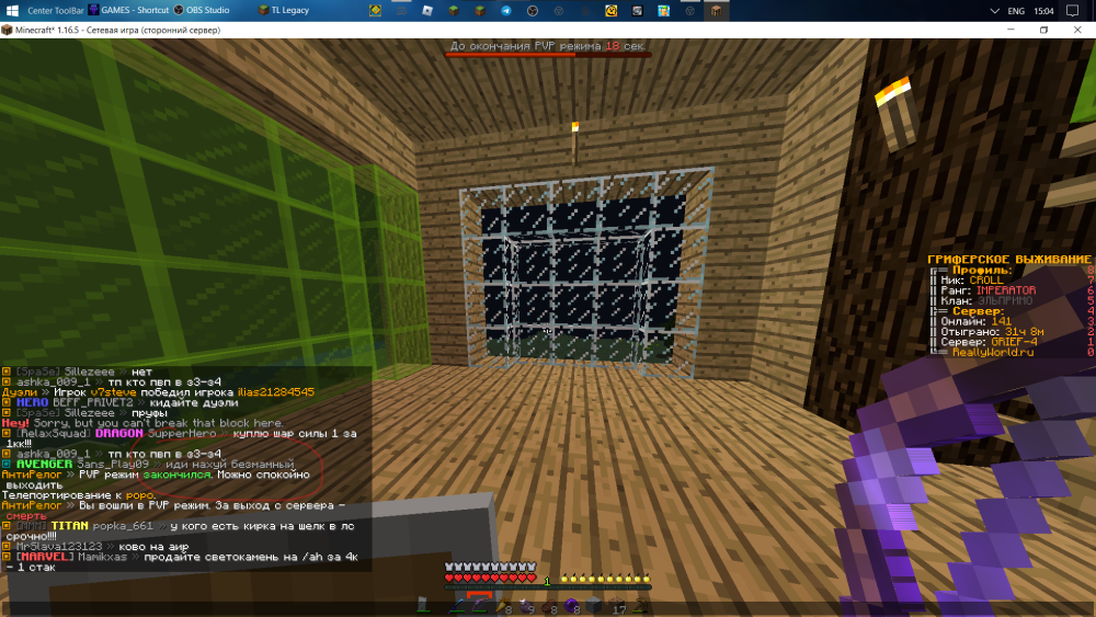 image.thumb.png.18ecfda27bdb43be4e41b5c7c78342ea.png