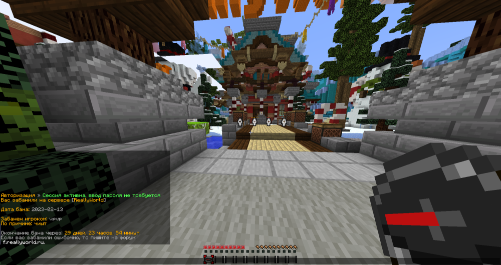 image.thumb.png.19a47eab9fea4bddd91e3a2be1febf08.png