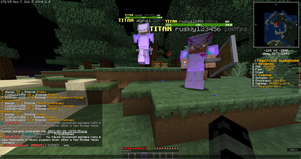 image.thumb.png.1bf3afa9ea75a379394f3973d77c662f.png