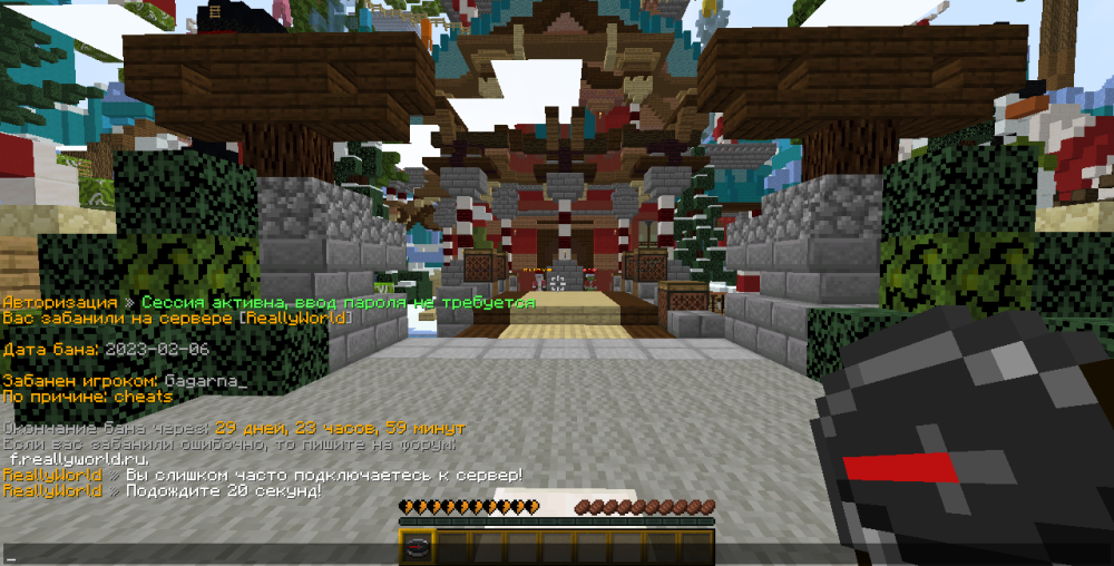 image.thumb.png.1c900146de6cb1bcba64a12b728e833d.png