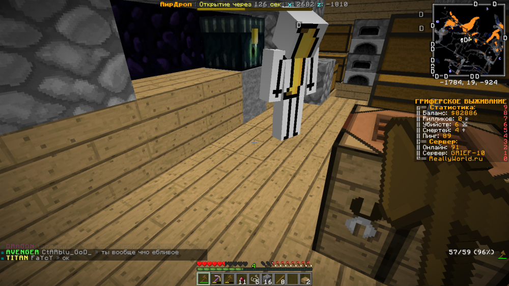 image.thumb.png.1ea6e581071c6471e79bf70e2dfa62f6.png