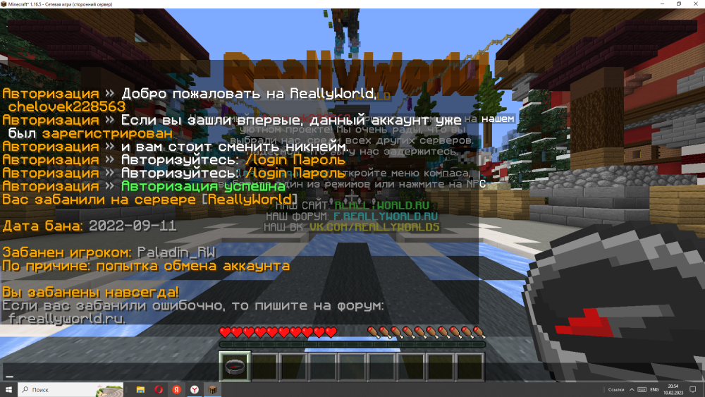 image.thumb.png.209120c5d60af013041e718ce79ede93.png