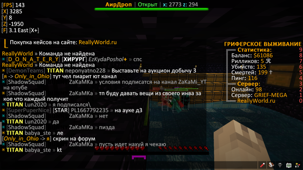 image.thumb.png.236d3965ca65d99260199be95039c208.png