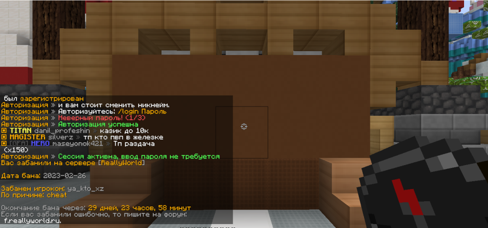 image.thumb.png.23fa2f0446c76660a9d8a47fc409d043.png