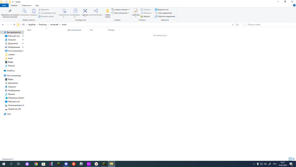 image.thumb.png.24ccafb5a22b7422ea5a162066dc7f0a.png
