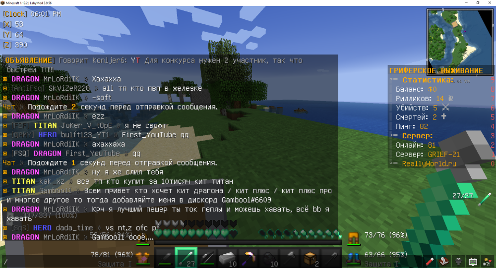 image.thumb.png.2581cd1625bd7c24b114ac48618cb7c4.png