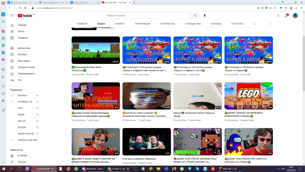 image.thumb.png.26516496f7ff00c585e48de10809c12f.png