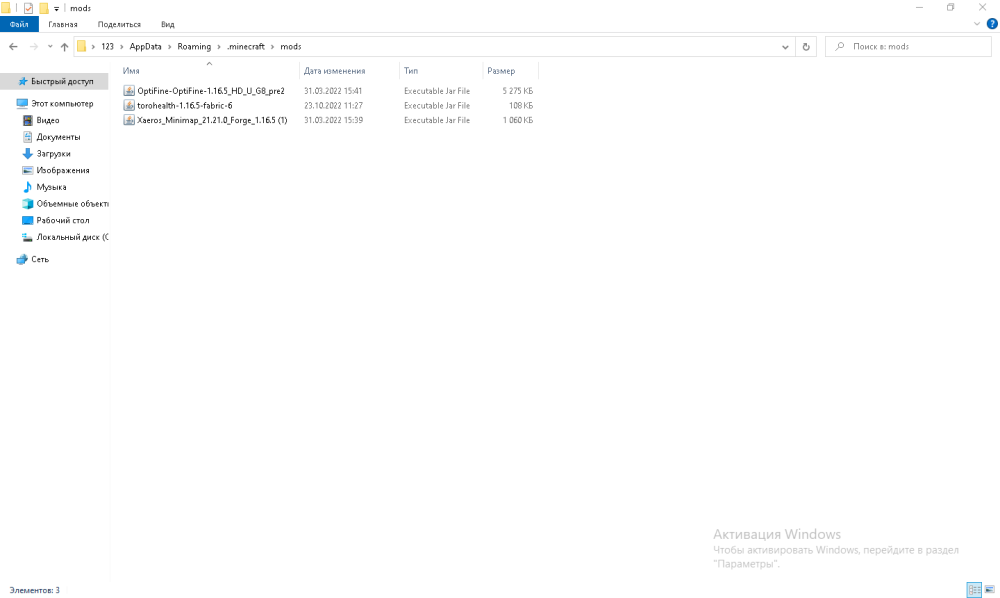 image.thumb.png.287eb0e0a7db39d5a7c9ae78a7306e1b.png